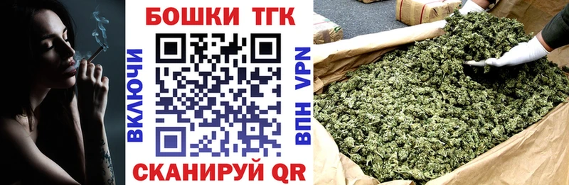 Продажа наркотиков Крым APVP  Меф  МДМА  Cocaine  Канабис 