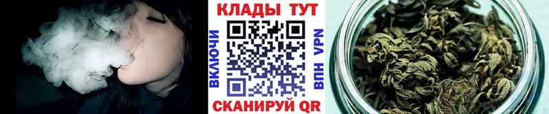 АМФЕТАМИН Крым