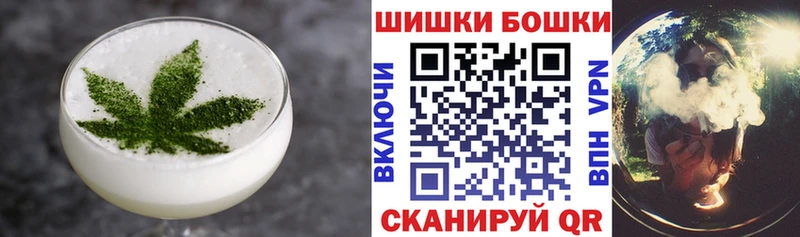 как найти закладки  Крым  Cannafood марихуана 