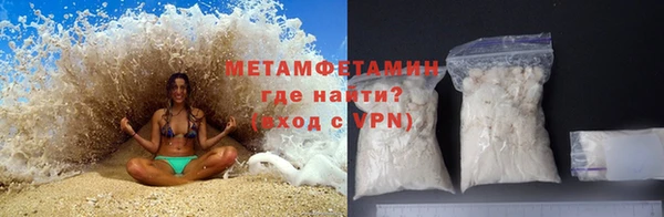 хмурый Бородино
