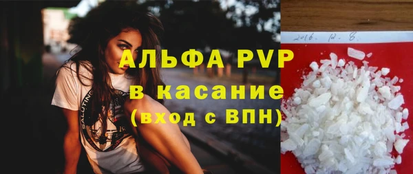 ПСИЛОЦИБИНОВЫЕ ГРИБЫ Бугульма