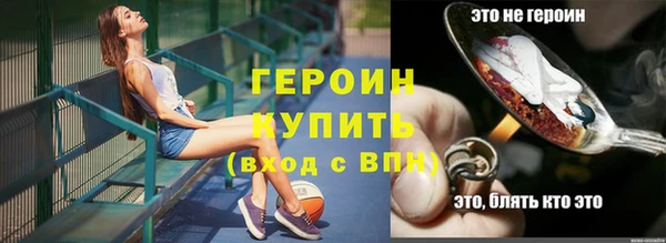хмурый Бородино