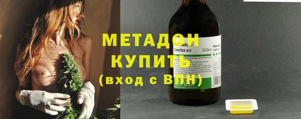 хмурый Бородино