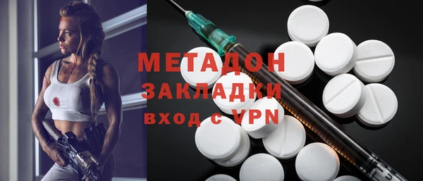 хмурый Бородино