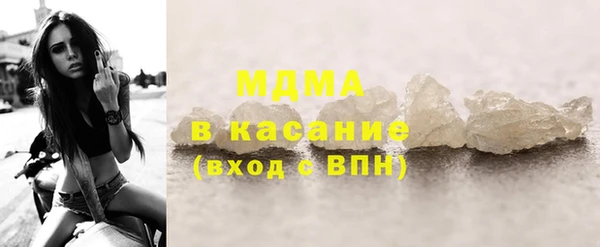 хмурый Бородино