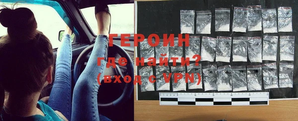 хмурый Бородино