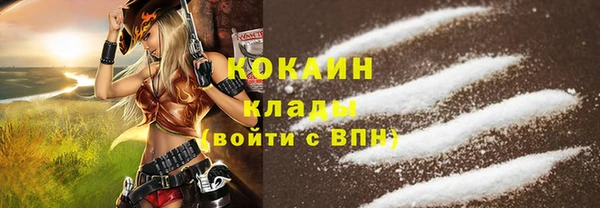 ПСИЛОЦИБИНОВЫЕ ГРИБЫ Бугульма