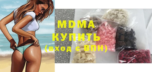 хмурый Бородино