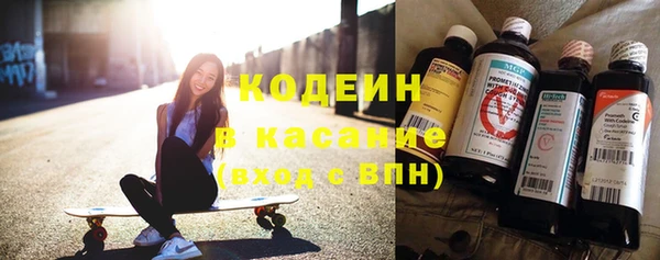 ПСИЛОЦИБИНОВЫЕ ГРИБЫ Бугульма